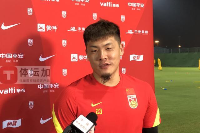 pp电子试玩-王大雷：中国不是一支强队 适当解压战越南有优势