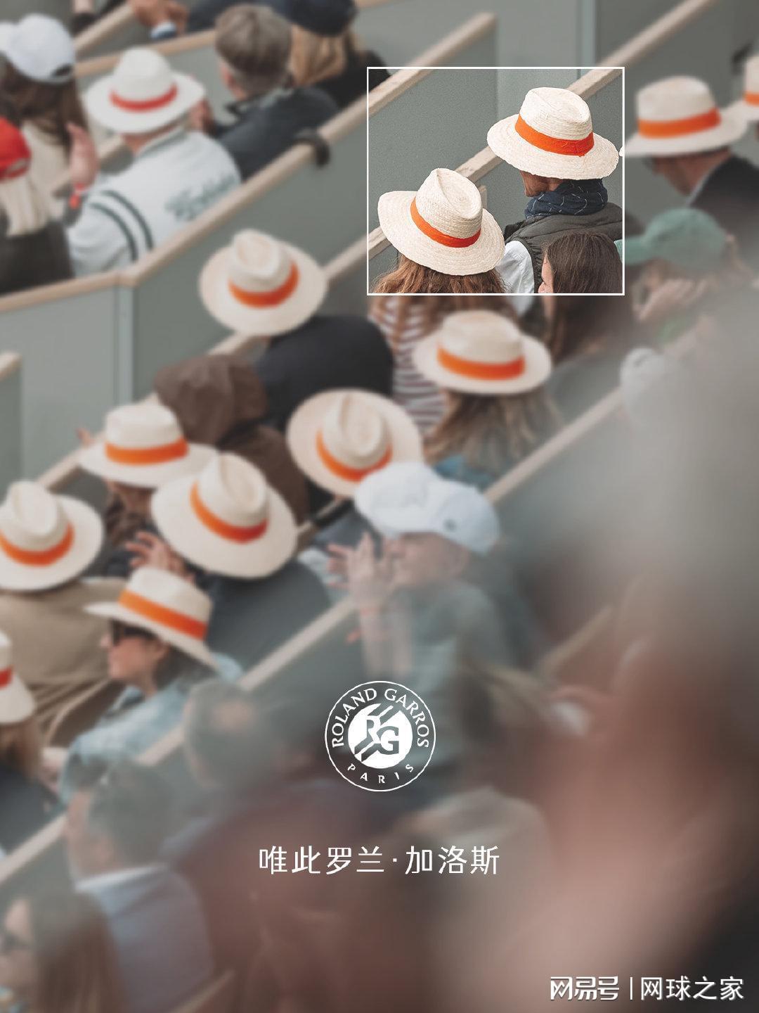 pp电子试玩-特立独行、自傲自负的法网，为什么让无数人爱恨交织？